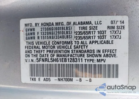 2014 Honda Odyssey Ex-L из США, поврежденный, VIN 5FNRL5H61EB128311